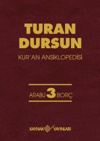 Kur'an AnsiklopedisiCilt: 3 - Turan Dursun